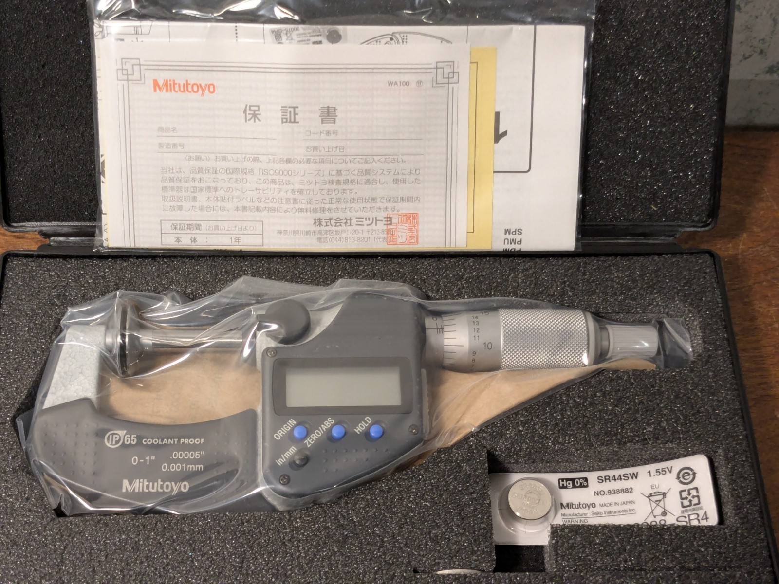 MITUTOYO 0-1 Inch DIGITAL Disc MICROMETER NO 323-350-30 w/ CASE – SEALED NOS