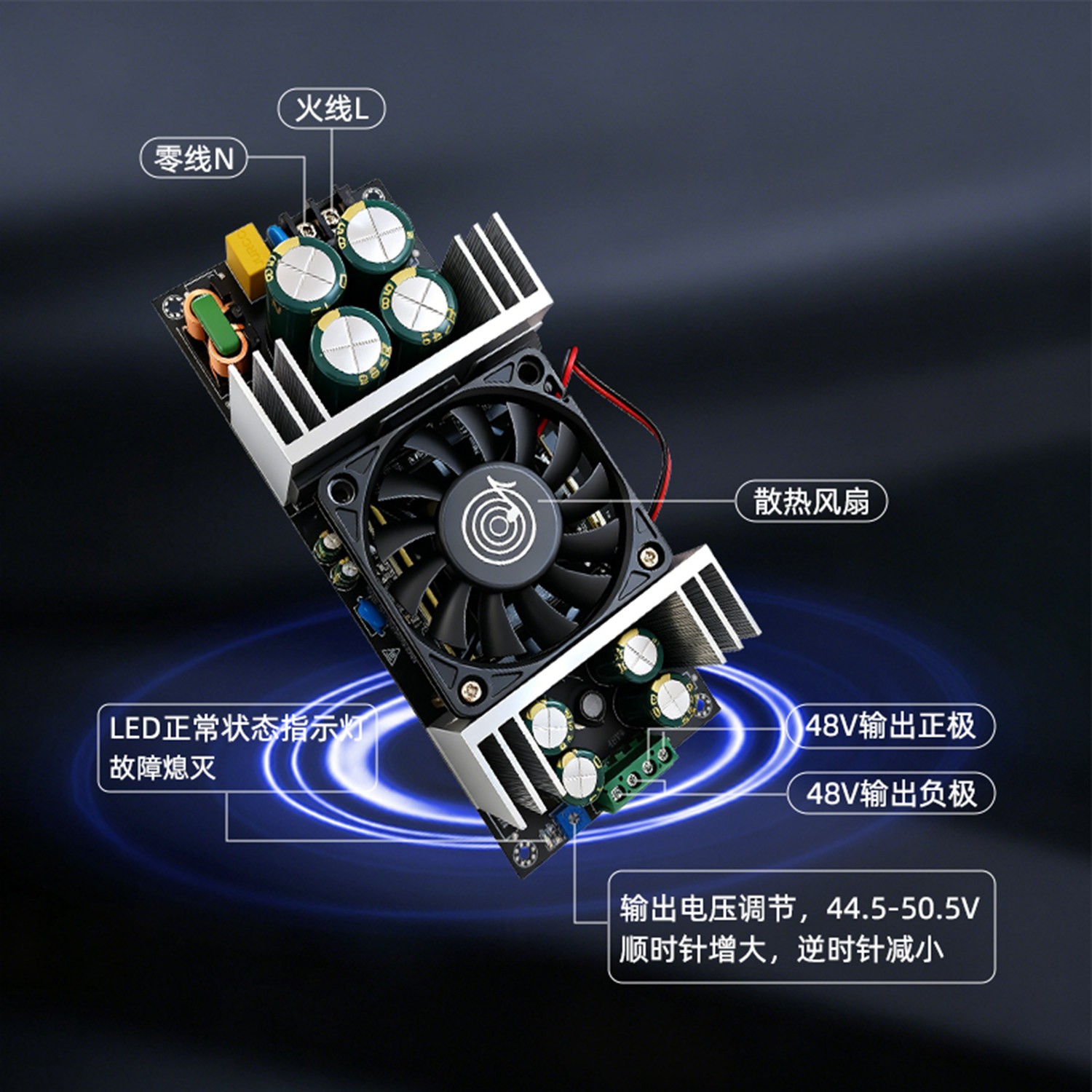 Isolated Switching Power Supply AC200-260V to DC48V 800W Adjustable 44.5-50.5V