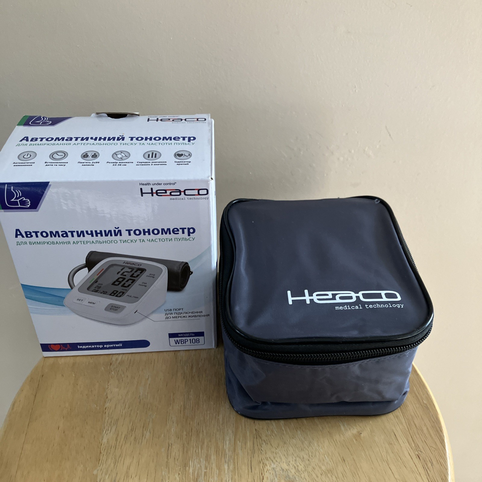 Blood Pressure Monitors for Home Use Adjustable Arm w/ Case New, Made in Ukraine