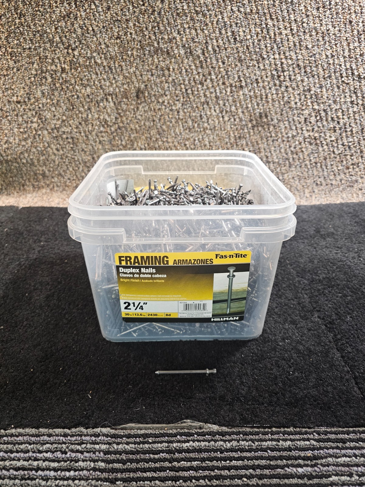(QTY 2430) Hillman Fasteners™ 461394 Bright Duplex Nails, 2.25″ x 8D, 30 Lb