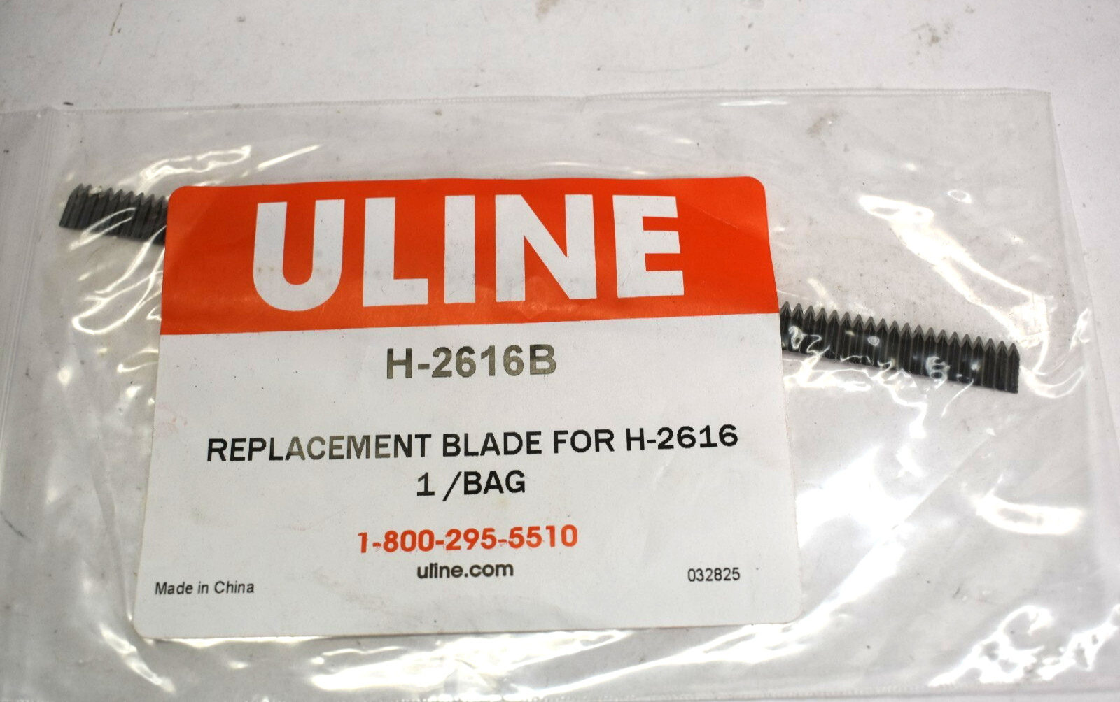 U-Line Replacement Blade for 3M P56W Heavy Duty Multi-Roll Tape Dispenser H2616B