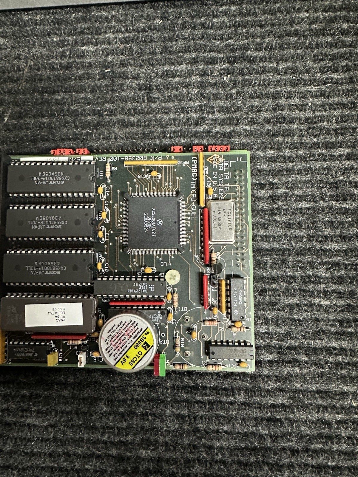 Delta Tau Data Systems PMAC CPU-GULL WITH PMAC-PC (DSP) Mint 602191-103