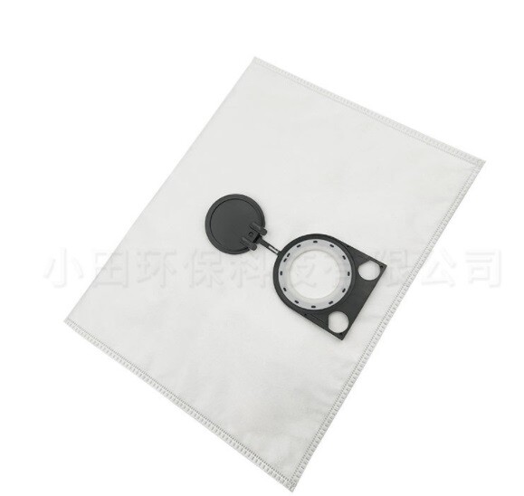 Applicable to BOSCH BSH20 vacuum cleaner non-woven dust collection bag
