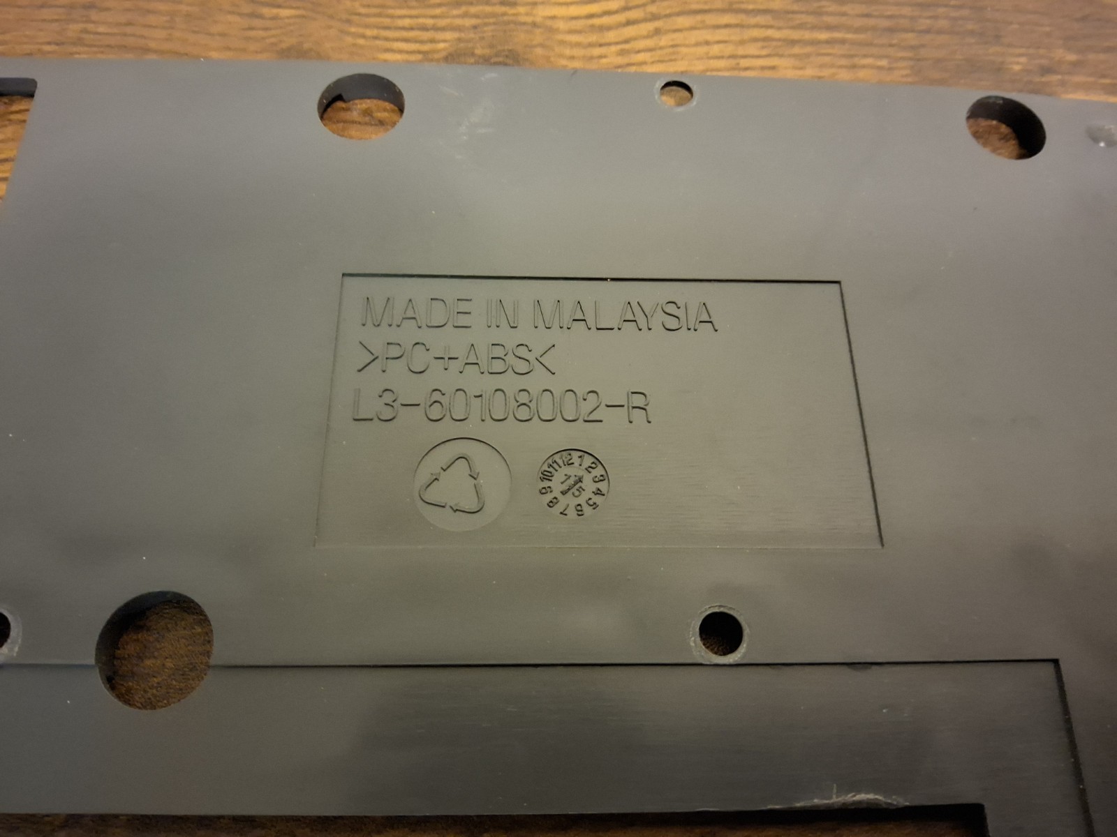 Honeywell Thor VM1 163155-0001 REV: C Panel Front Gray Plastic Made In Malaysia
