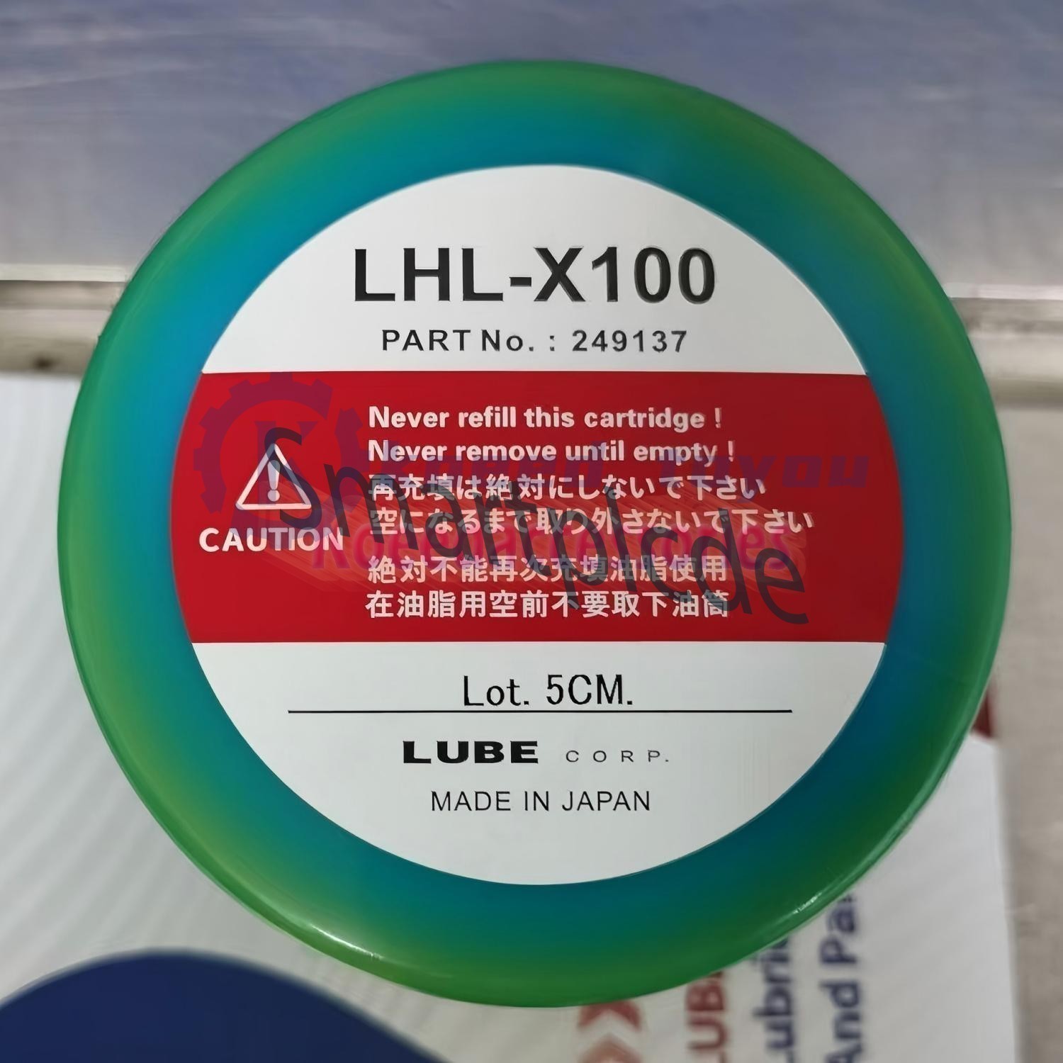 New Japan Replacement LHL-X100-7 249137 Grease Cartridge (700g) Fast shipping