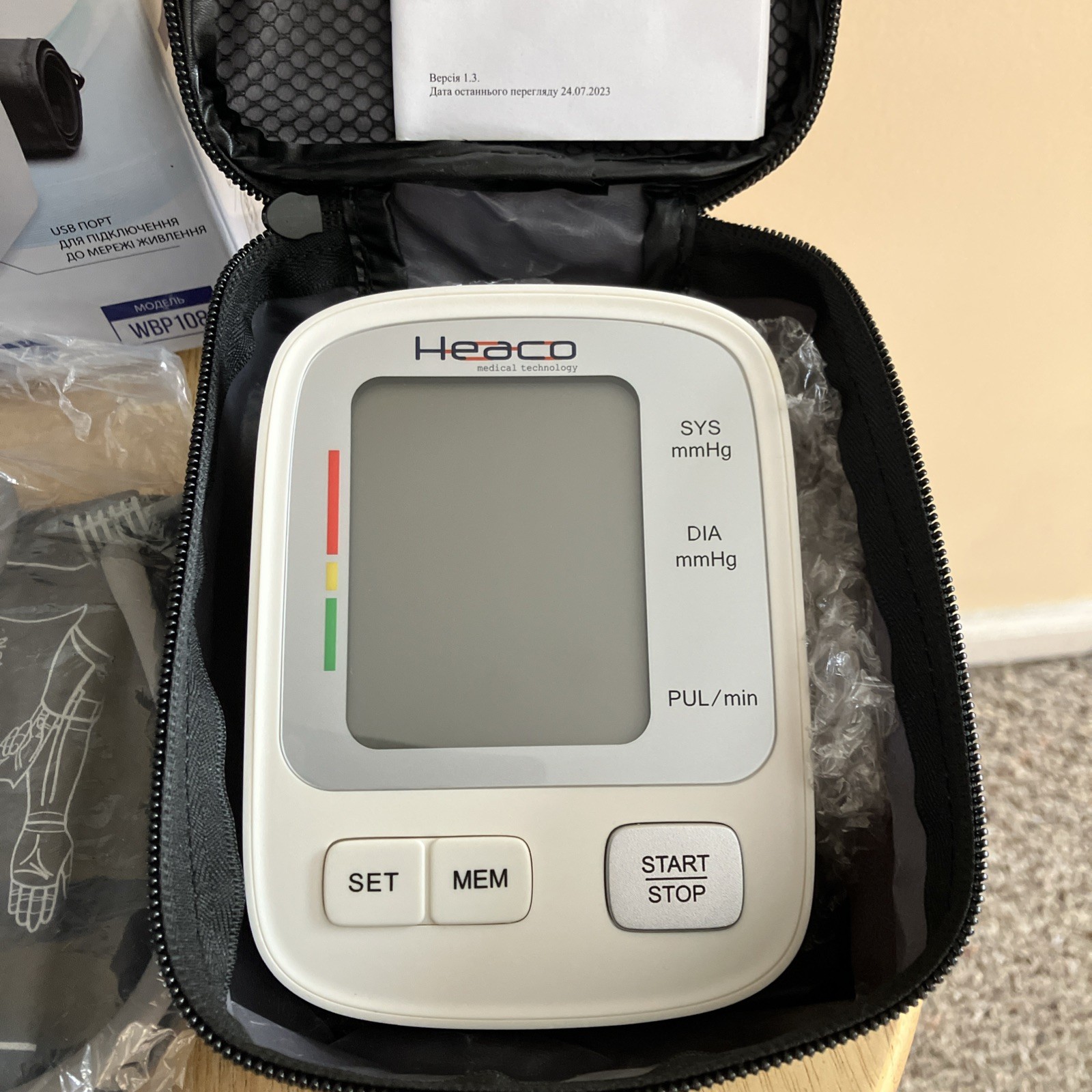 Blood Pressure Monitors for Home Use Adjustable Arm w/ Case New, Made in Ukraine