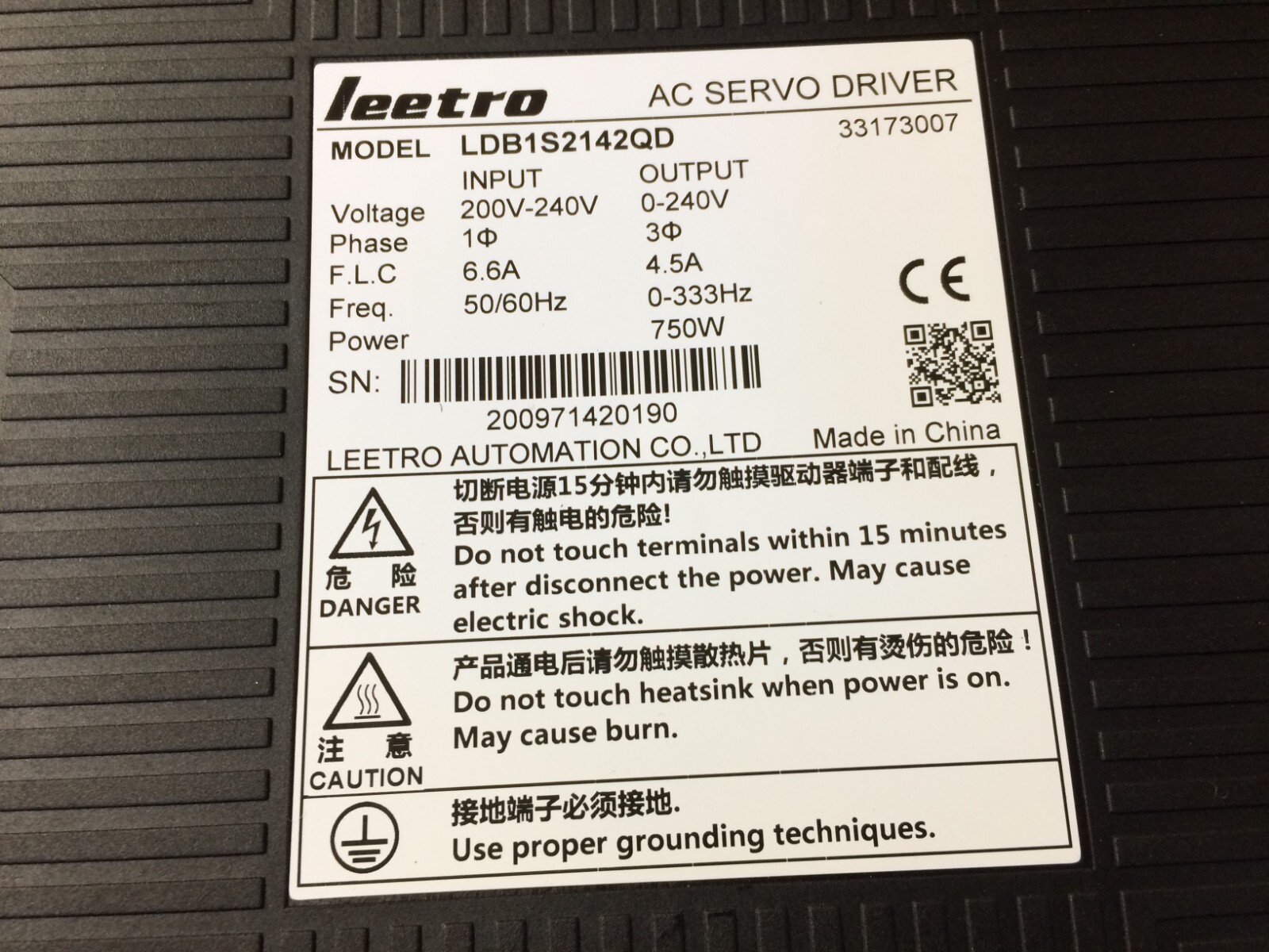 Chengdu Leetro Motor Driver 750W LDB1S2142QD LMBM-08075AM-KEN 3000 r/min Set