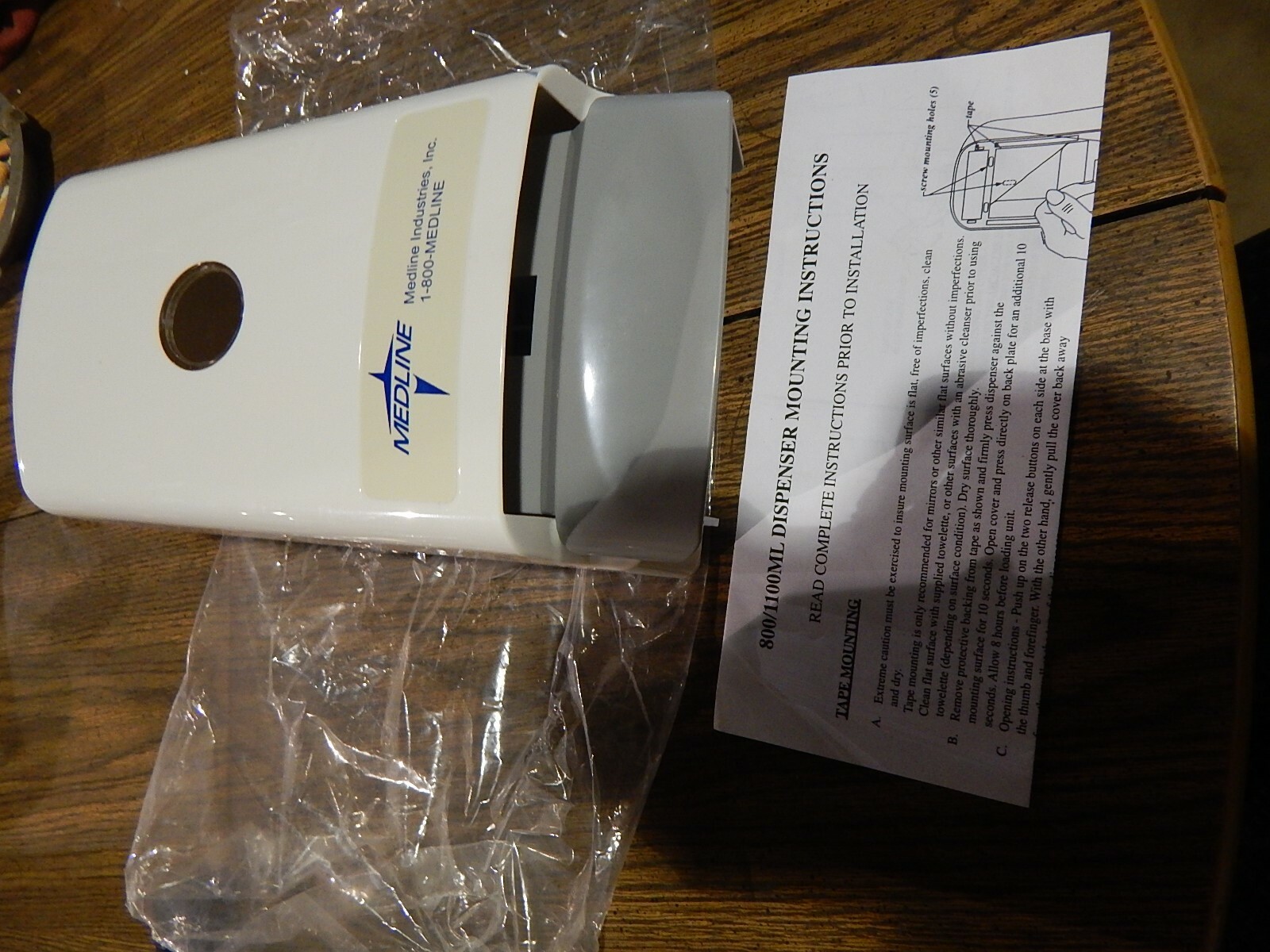 NEW Medline MSC 9950 800/1100ML Deluxe Dispenser *FREE SHIPPING*
