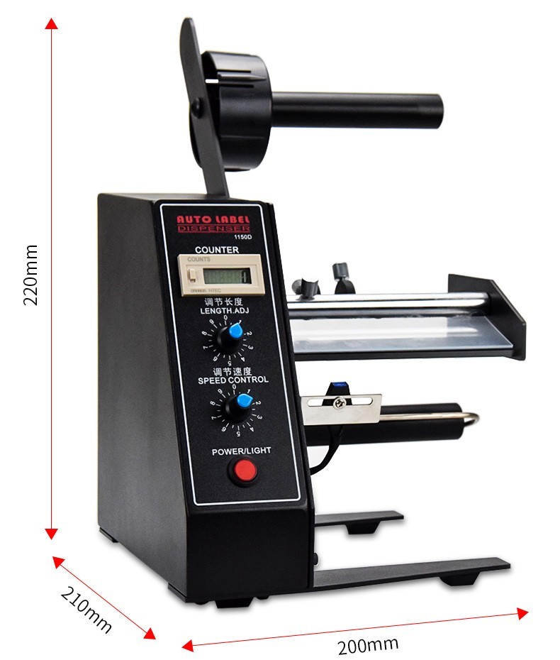 Automatic Label Dispenser 1150D