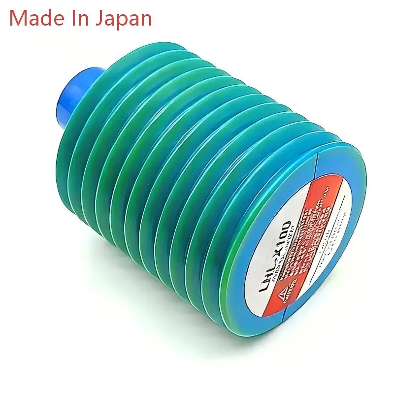 1PCS NEW Lube Grease LHL-X100 #249137 LHLX100 LHL-X100-7 700ml Free shipping