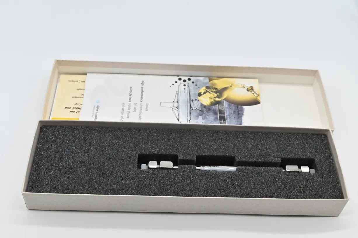 Agilent – ZORBAX ODS