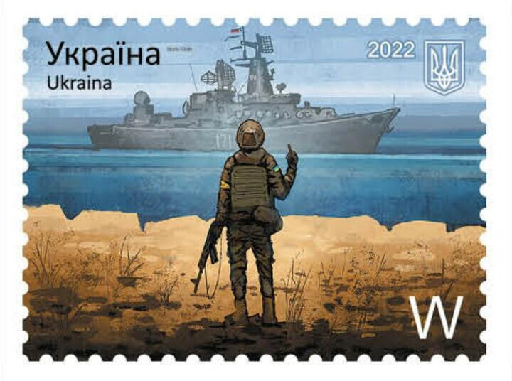 Russian warship, go F *** yourself, Ukraine Set Flag + envelope + fridge magnet