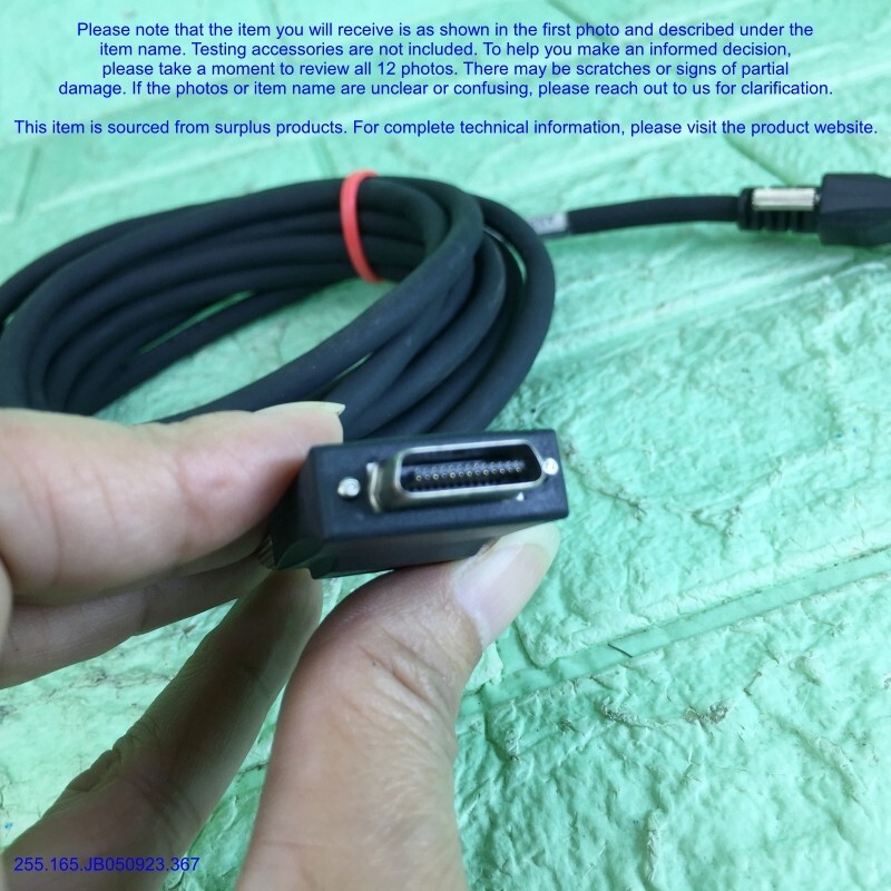 ANPVC8203 Image detection system, Camera Cable as photo, sn:4347 DHLtoUS