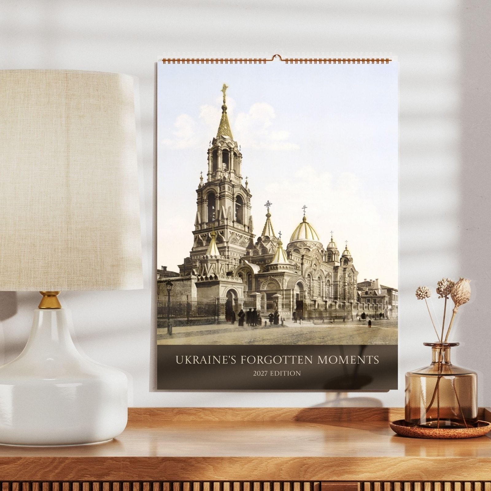2027 Ukraine Wall Calendar – Vintage Photochrom History Photography, 11×16.5″