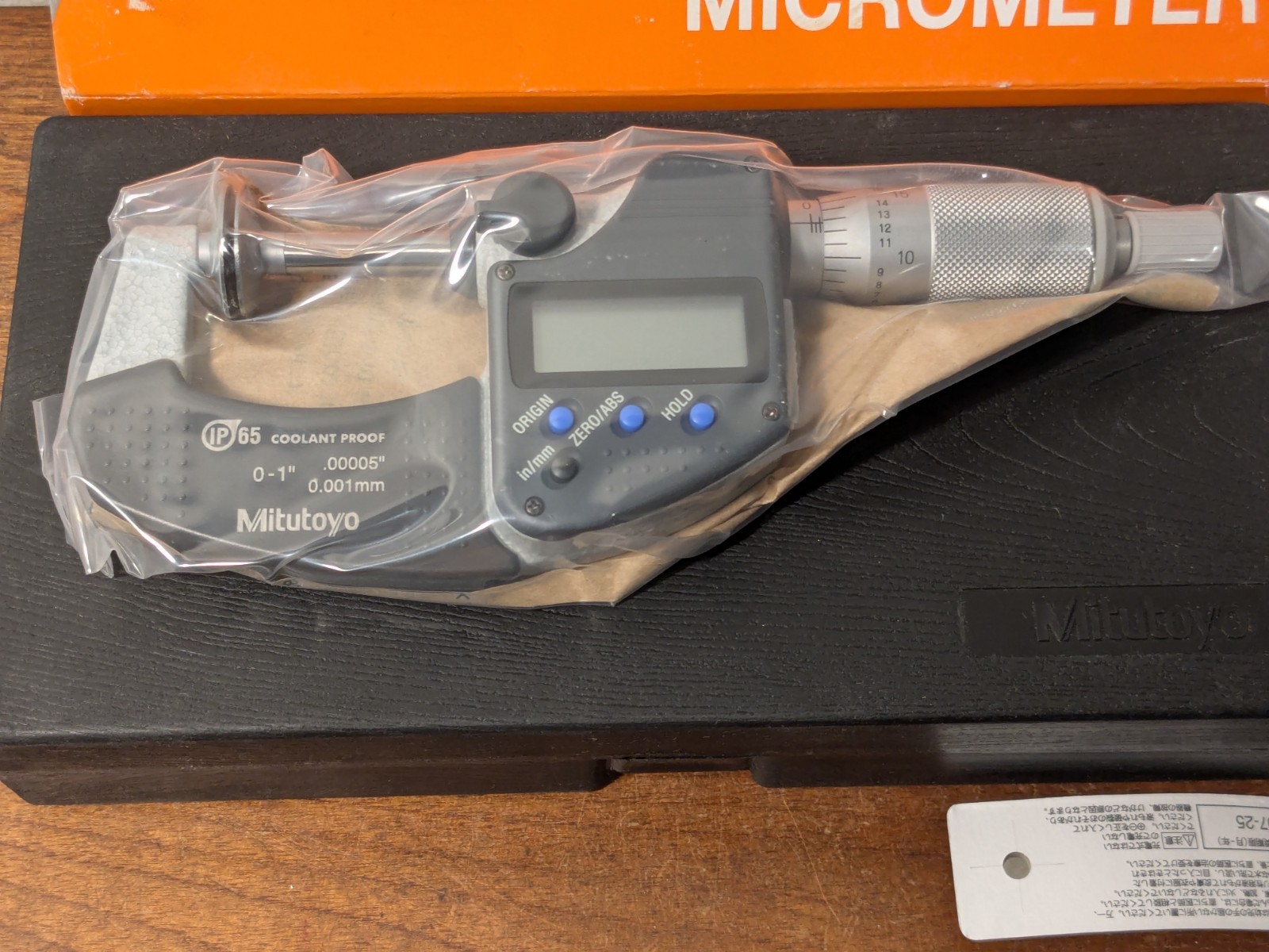 MITUTOYO 0-1 Inch DIGITAL Disc MICROMETER NO 323-350-30 w/ CASE – SEALED NOS
