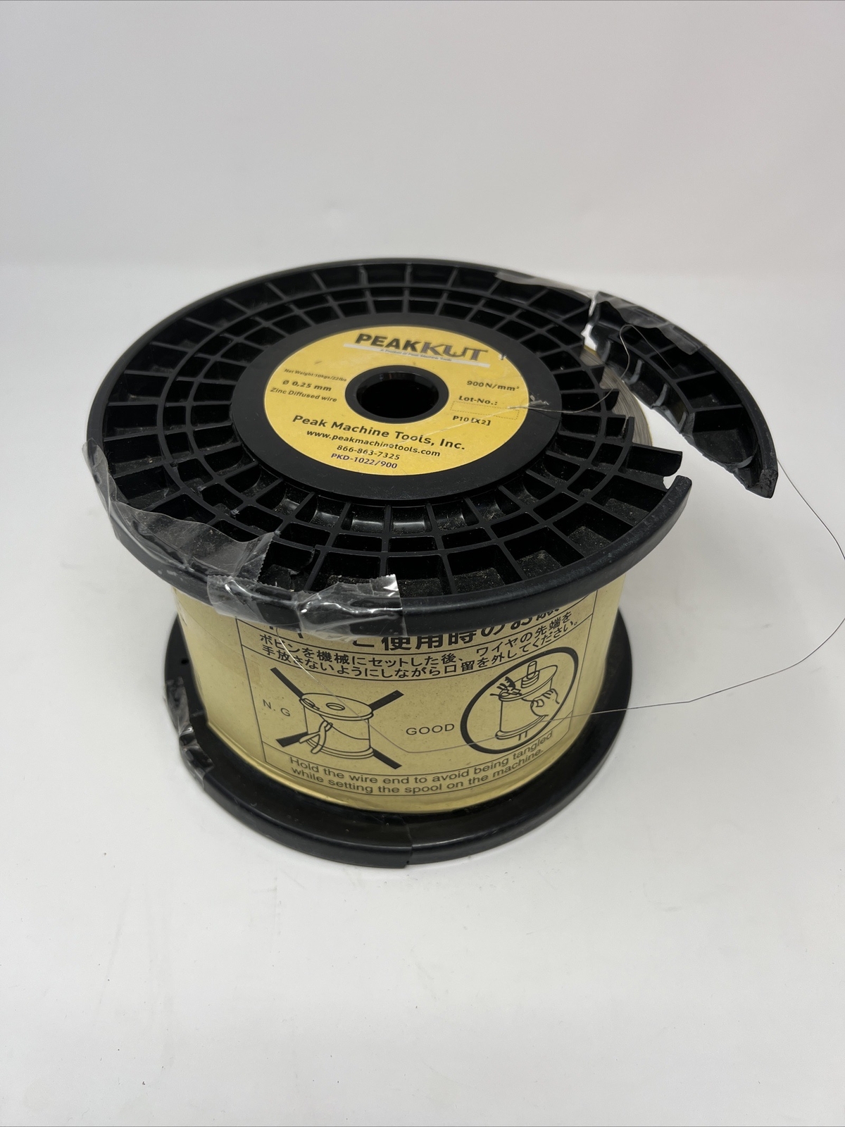 PeakKut Wire .010″ / .25mm Gamma Phase Hard Zinc Diffused Wire 900N/mm2 22lbs
