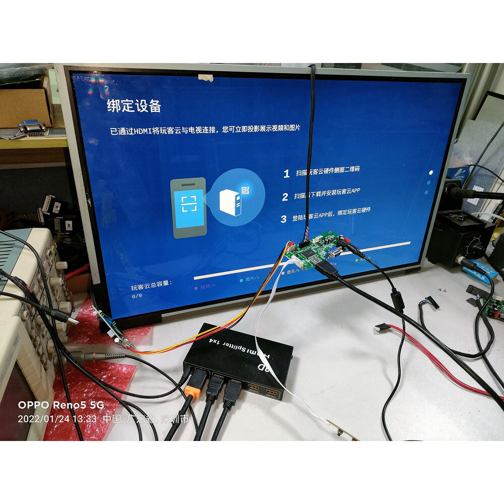 For LM270WQ1(SD)(E3) LM270WQ1-SDE3 iMAC LED HDMI VGA EDP Controller board 27″