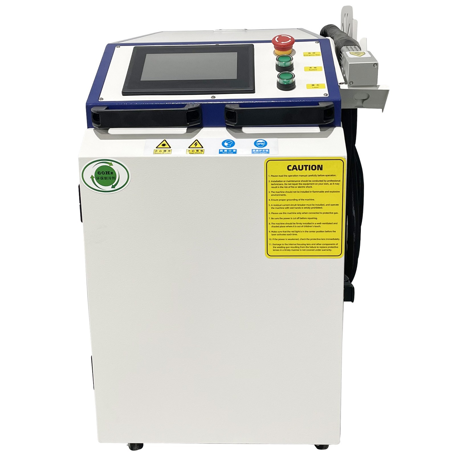 1500W Industrial Handheld Laser Rust Remover Metal Oxide Paint Coating Stripping