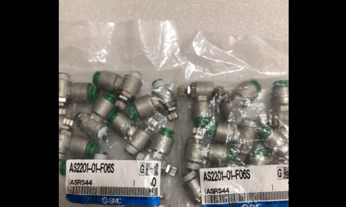 1PC SMC AS2201-01-F06S New **F0