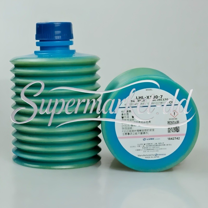 Japan LUBE CORP Original LHL-X100-7 249137 Grease Cartridge (700g)