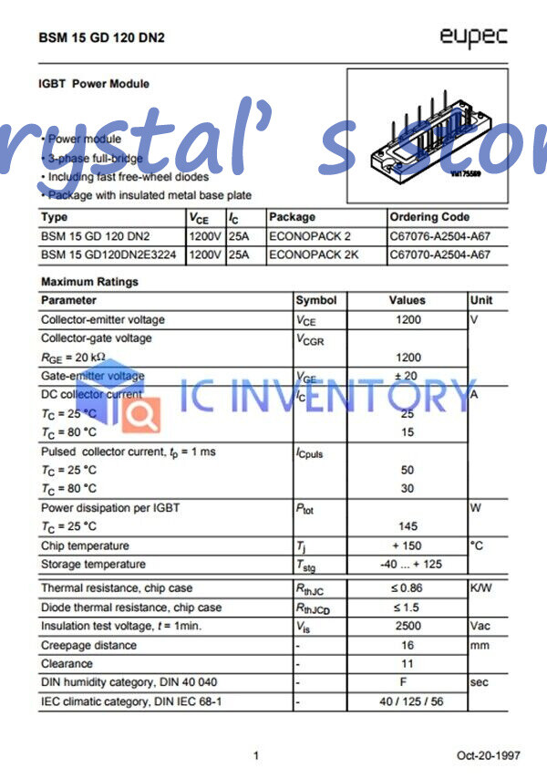 1PCS EUPEC BSM15GD120DN2E3224 Module New 100% Best Service Quality Guarantee