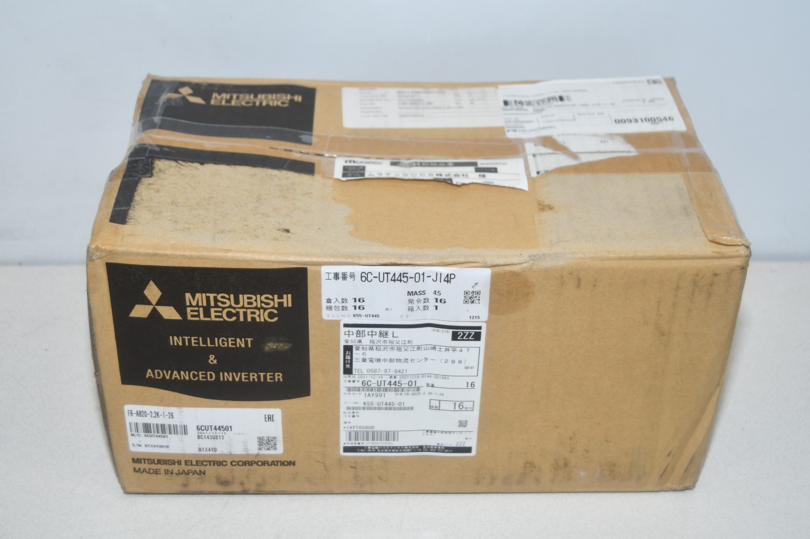 ^ Mitsubishi FR-A820-2.2K-1 Inverter Drive (FR-A820-2.2K-1-26) #X8202