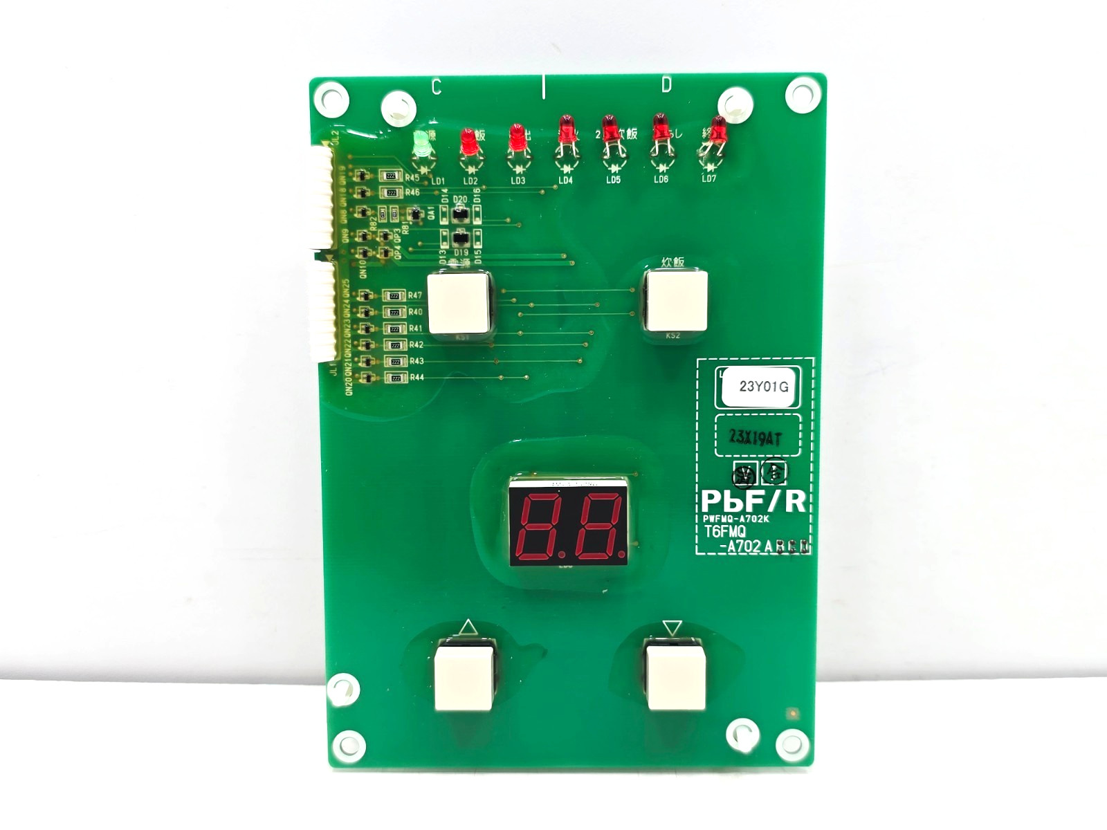 PWFMQ-A702K PCB PBF T6FMQ-A702A ( 23Y01G )