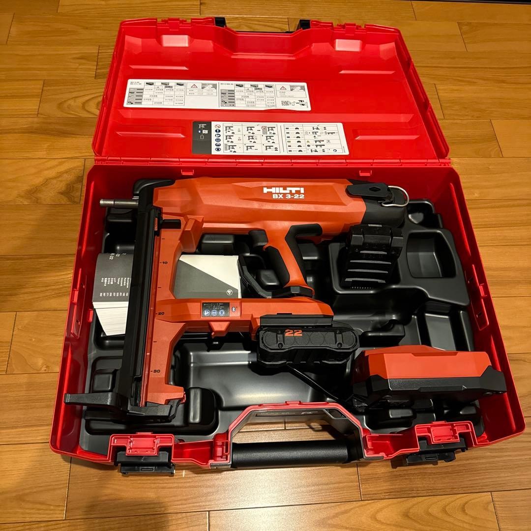 Hilti BX 3-L 22 Cordless Concrete Nailer Set 2x Batteries Charger 2x Pins New
