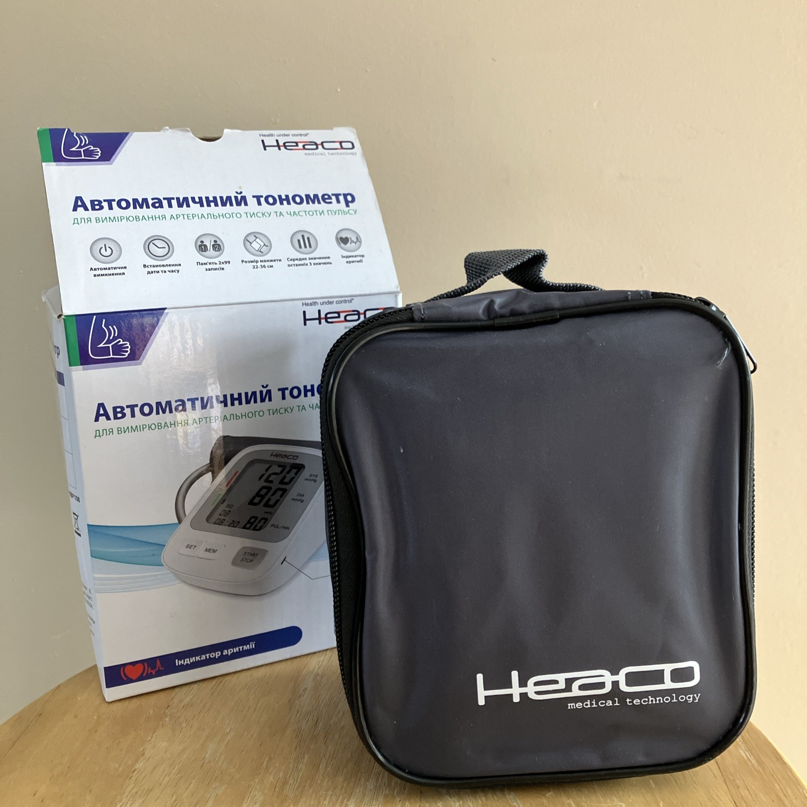 Blood Pressure Monitors for Home Use Adjustable Arm w/ Case New, Made in Ukraine