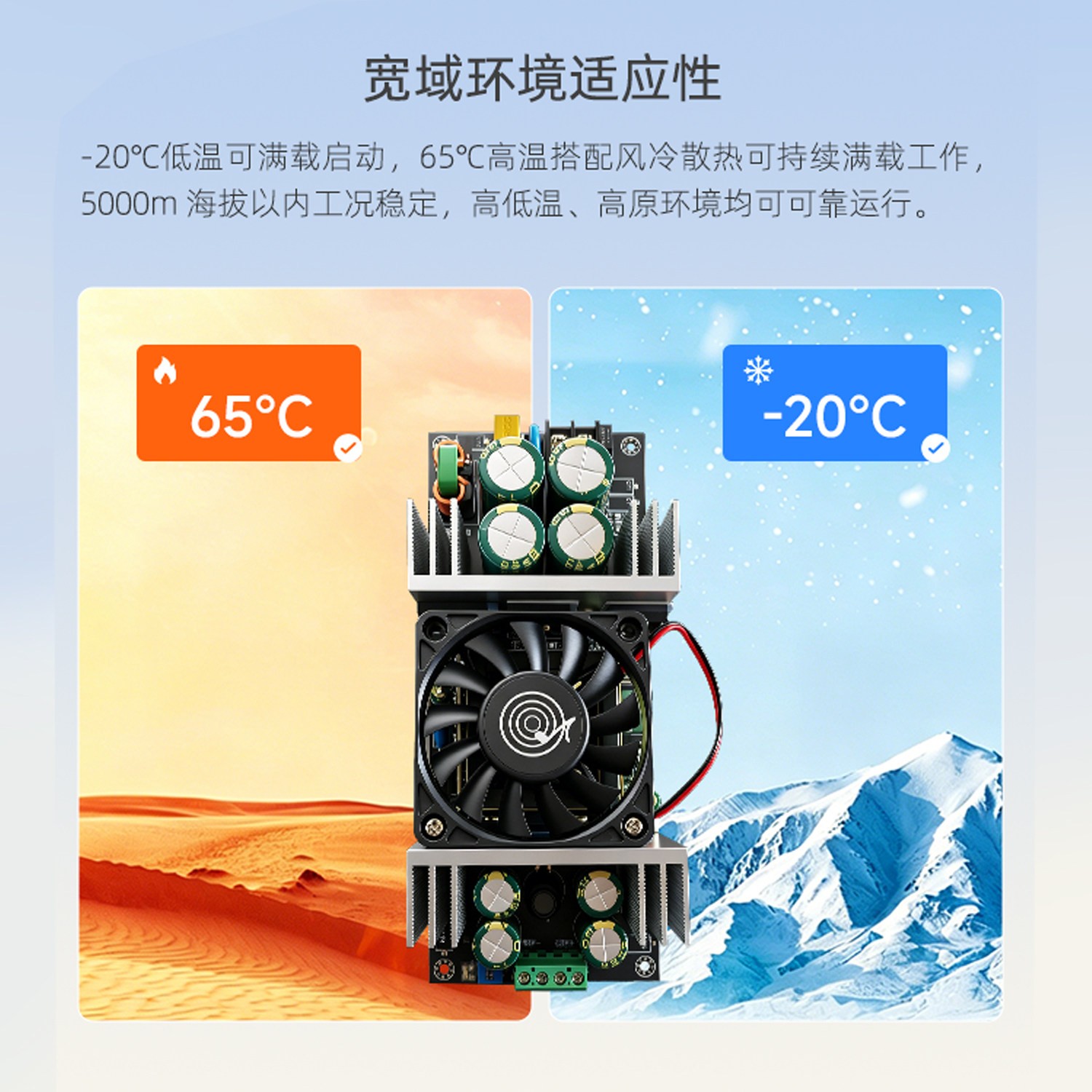 Isolated Switching Power Supply AC200-260V to DC48V 800W Adjustable 44.5-50.5V