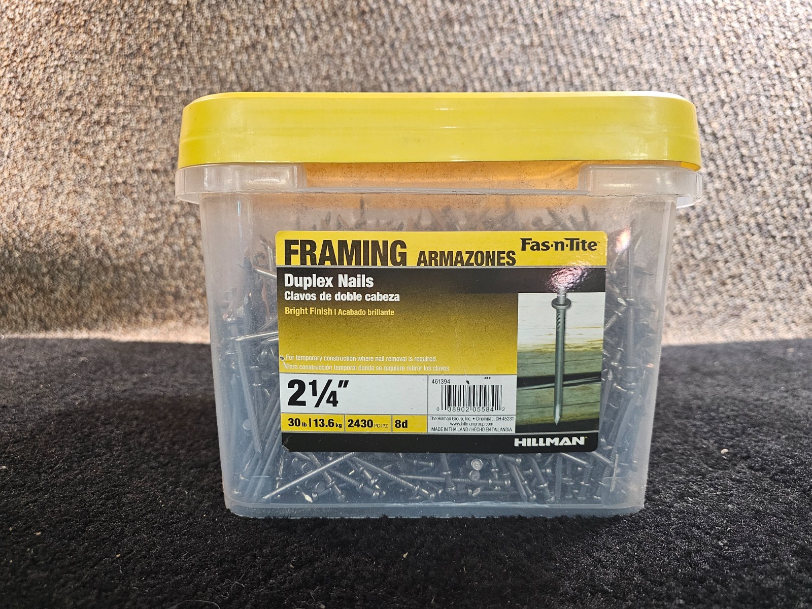 (QTY 2430) Hillman Fasteners™ 461394 Bright Duplex Nails, 2.25″ x 8D, 30 Lb