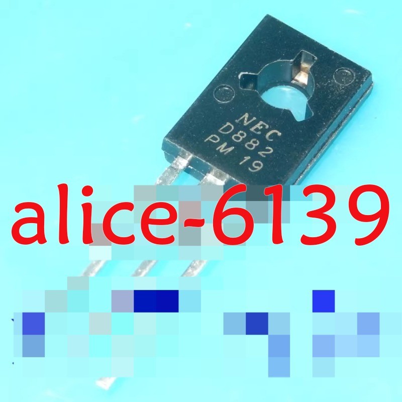 20PCS New D882 B772 D882+B772 through-hole TO-126 #JY