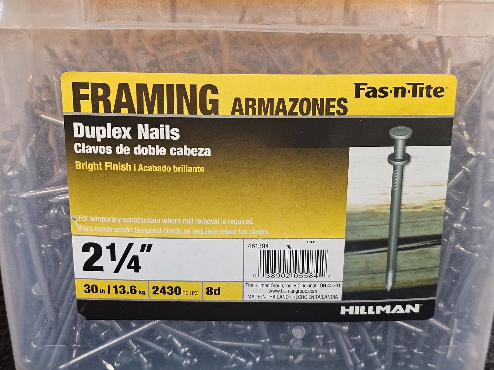 (QTY 2430) Hillman Fasteners™ 461394 Bright Duplex Nails, 2.25″ x 8D, 30 Lb
