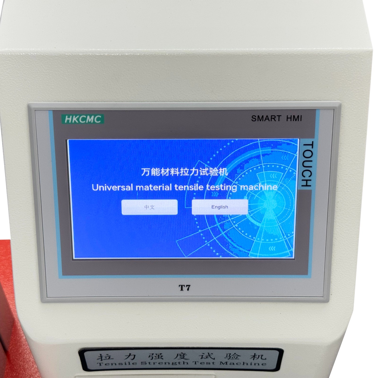 110V Electric Universal Tensile Strength Testing Machine Touch Screen Tester