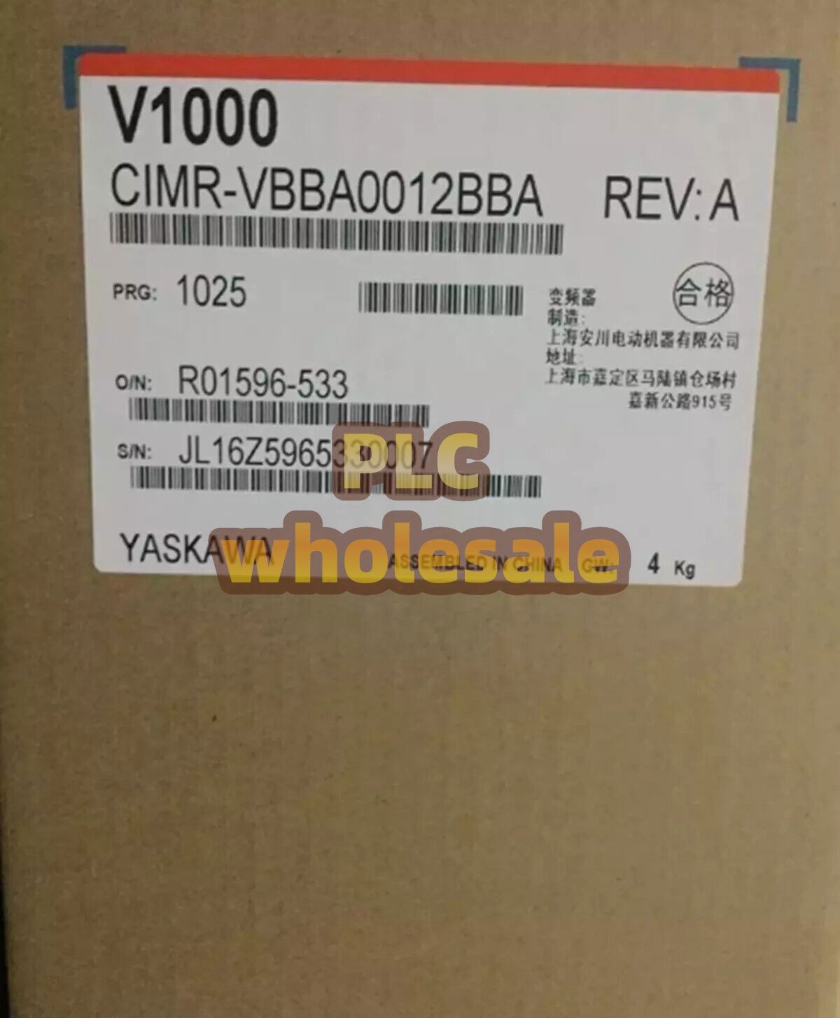 1pc Brand New Yaskawa CIMR-VBBA0012BBA inverter 2.2kw Fast SHIPPING