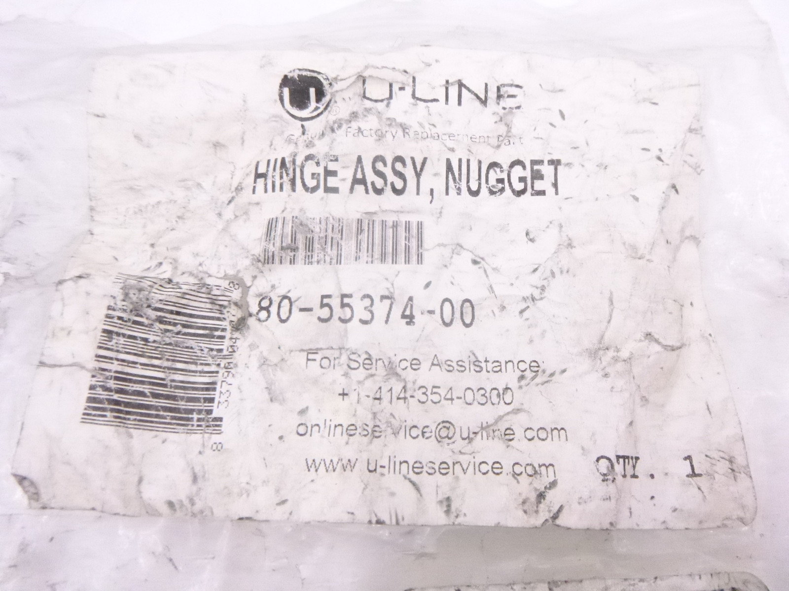 U-Line 80-55374-00 Part of Hinge Assembly Nugget SEE DESC