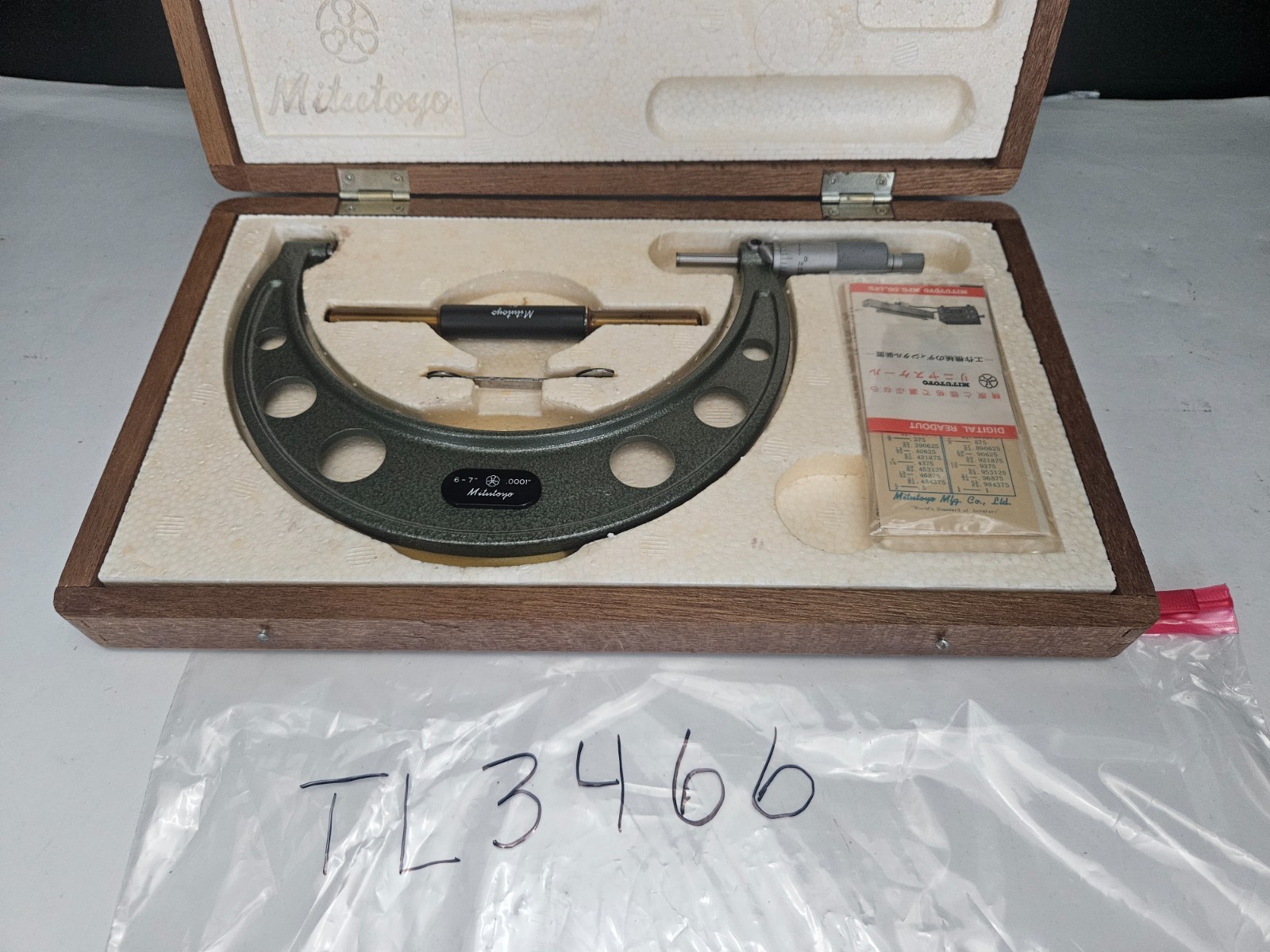 MITUTOYO #103-221A 6-7″ .0001″ OUTSIDE MICROMETER W/CASE & STANDARD (TL3466)