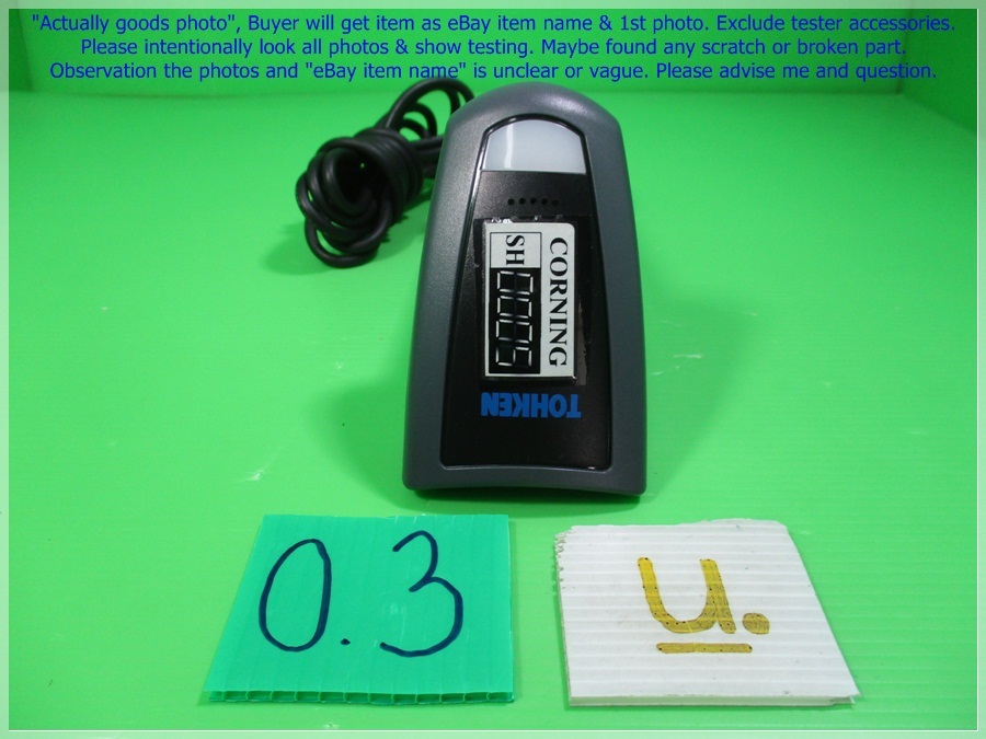TOHKEN THIR-6038LU-USB, Handheld image 2D reader Scanner as photo, sn:4293, Pro4
