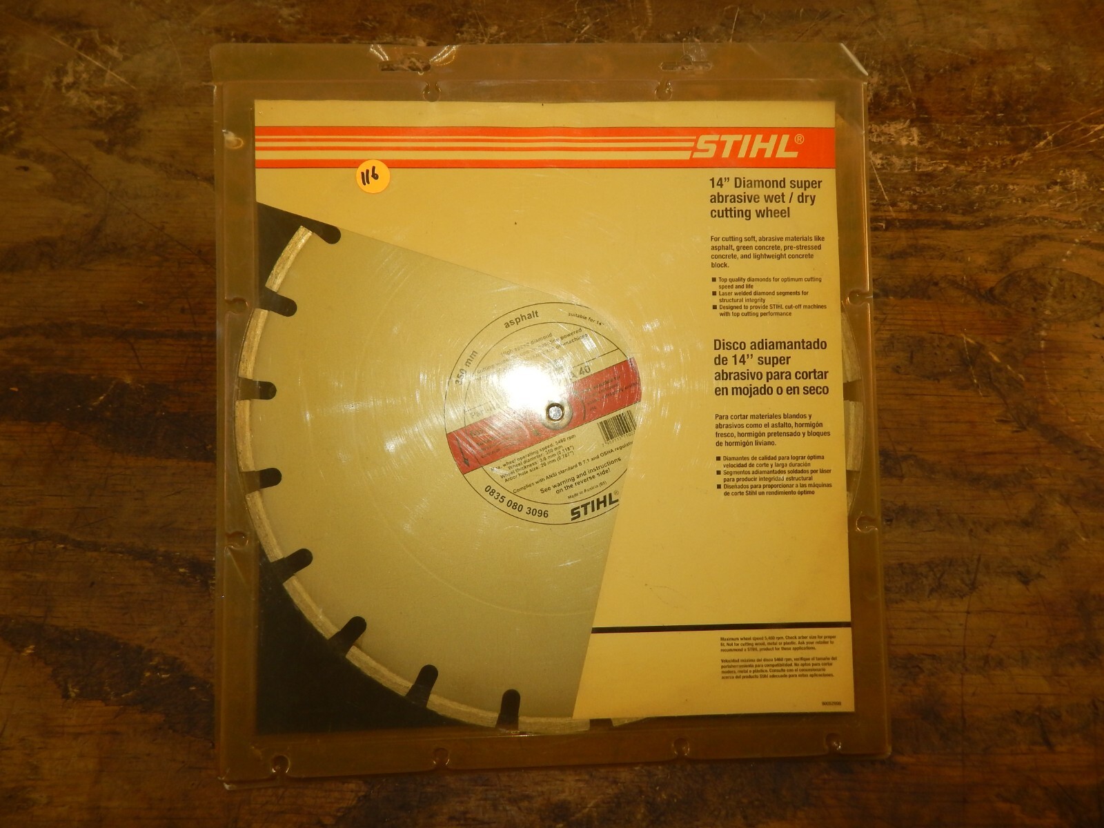 14” Stihl Diamond Super Abrasive Wet/Dry Cutting Wheel 0835 080 3096