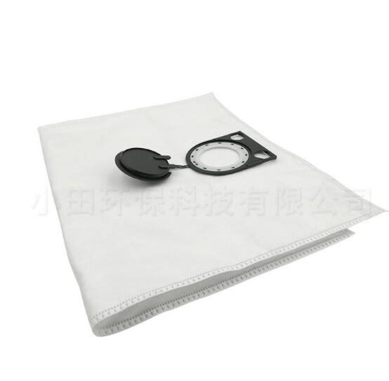 Applicable to BOSCH BSH20 vacuum cleaner non-woven dust collection bag