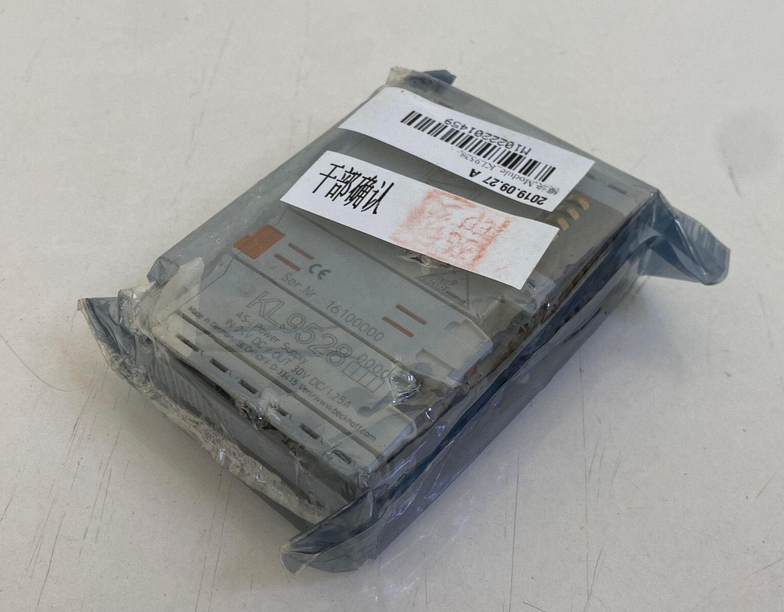 Beckhoff / Power Supply / KL9528 / KL 9528 / Module / 24V DC / 30V DC / 1.25A