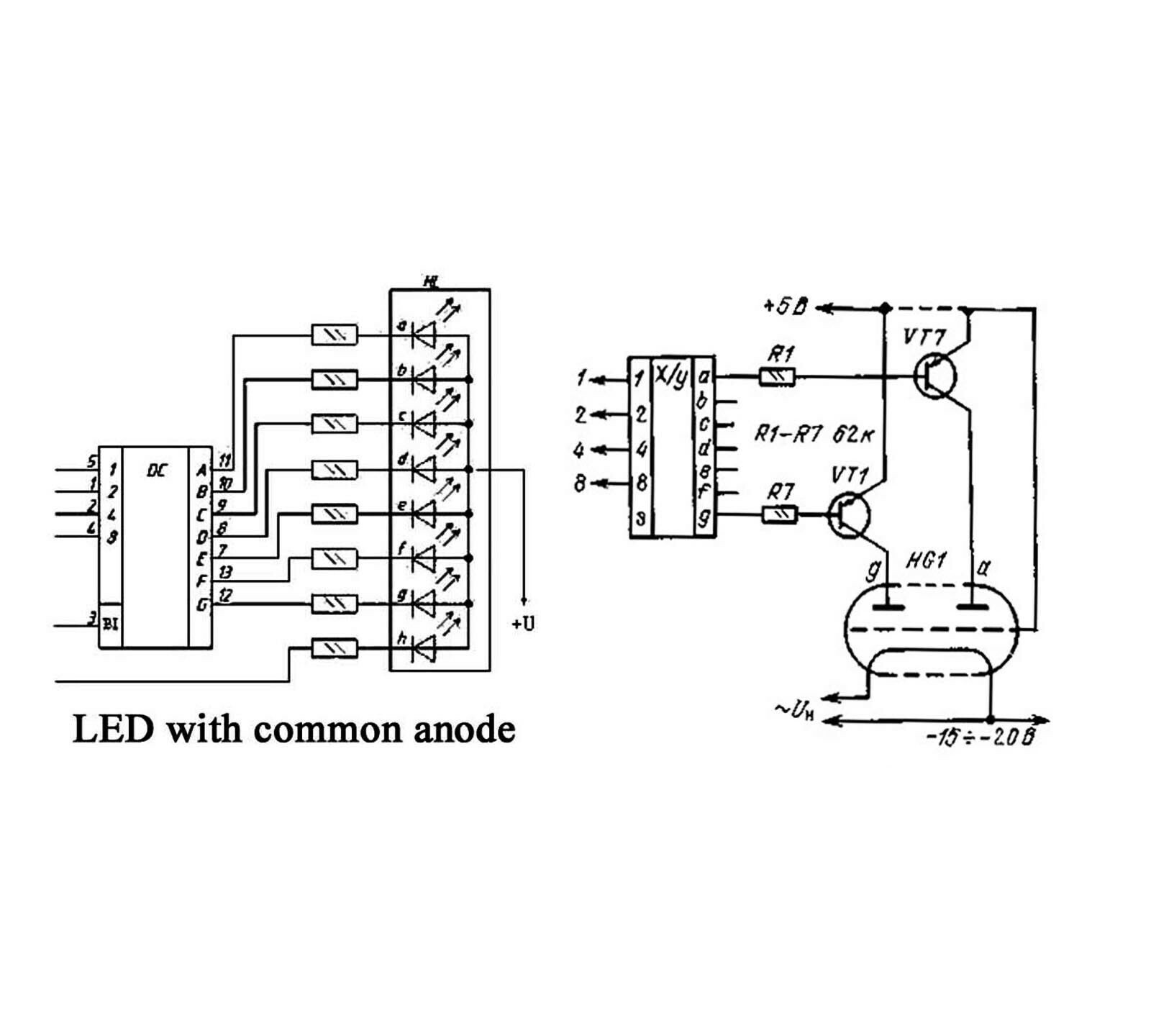 20pcs 7-segment LED/VFD Display Controller IC MSD101 = KR514ID2 USSR