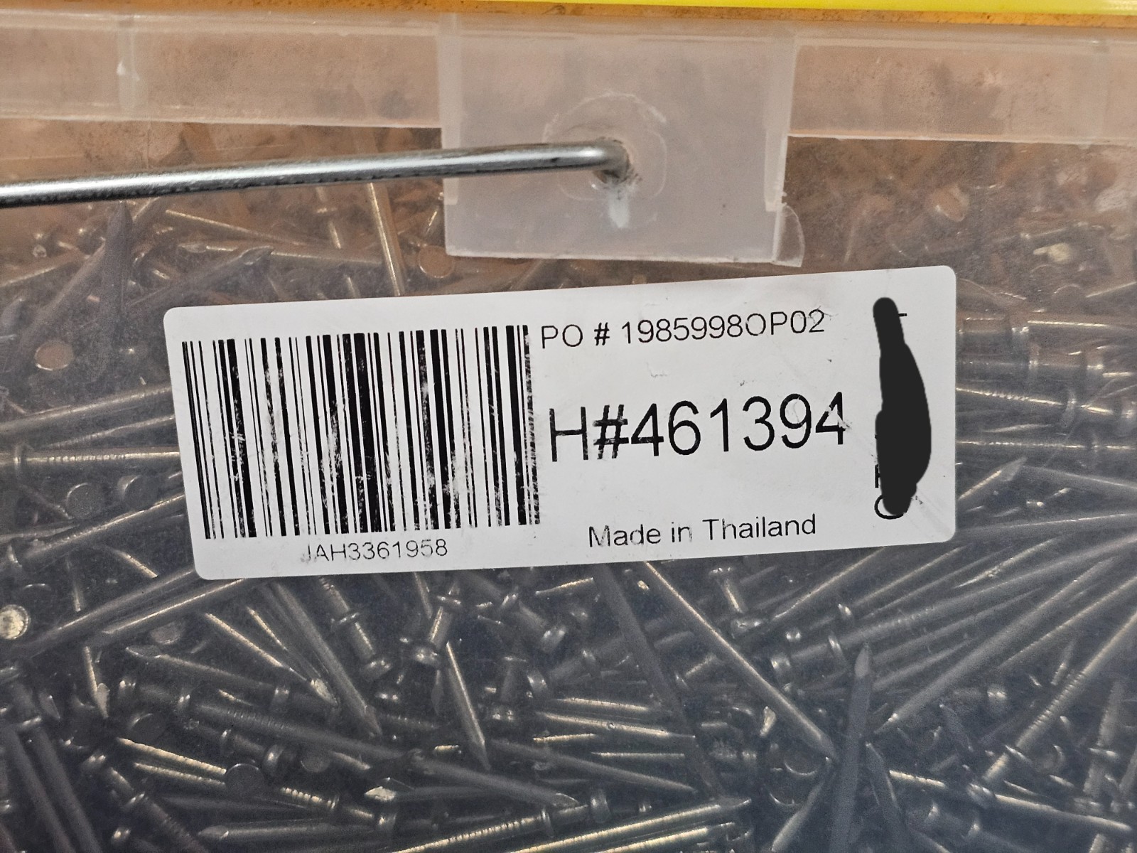 (QTY 2430) Hillman Fasteners™ 461394 Bright Duplex Nails, 2.25″ x 8D, 30 Lb
