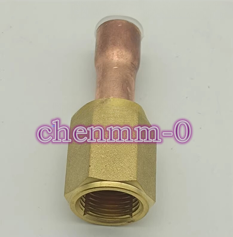 1PCS New Chau Yuan Bell nut adapter 5-minute adapter #JY