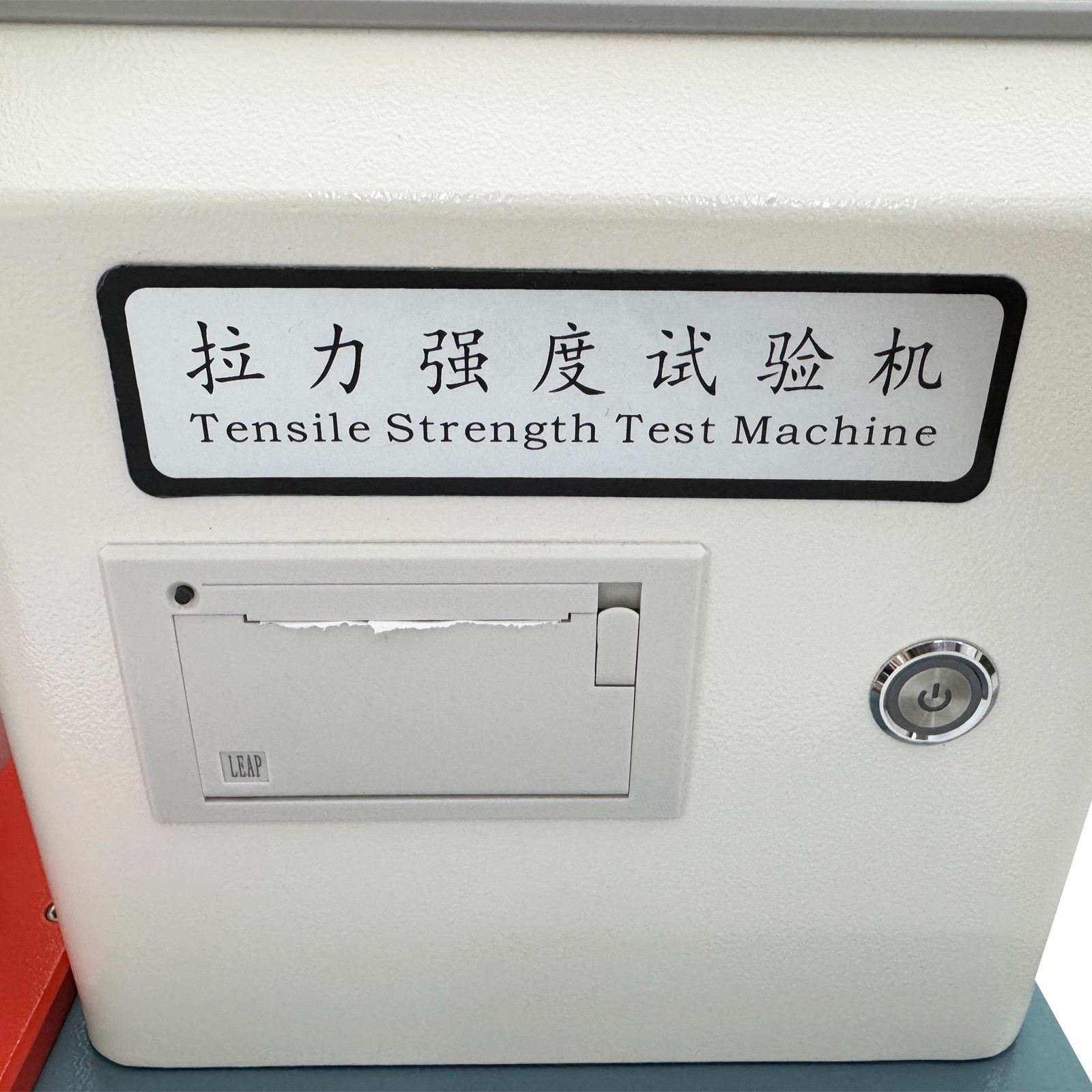 110V Electric Universal Tensile Strength Testing Machine Touch Screen Tester