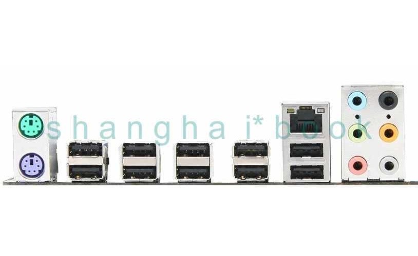 Customized IO APERTURE for P55-CD53 #am