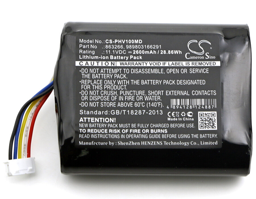 2600mAh Battery For SureSigns VM1 portable monitor,Vsi,VS2+ monitors;Monitor VS1