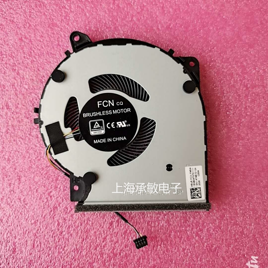ASUS ASUS Hard Rock 6th generation X409U Y5200D/F Y4200D/F X509F FL8700D U fan