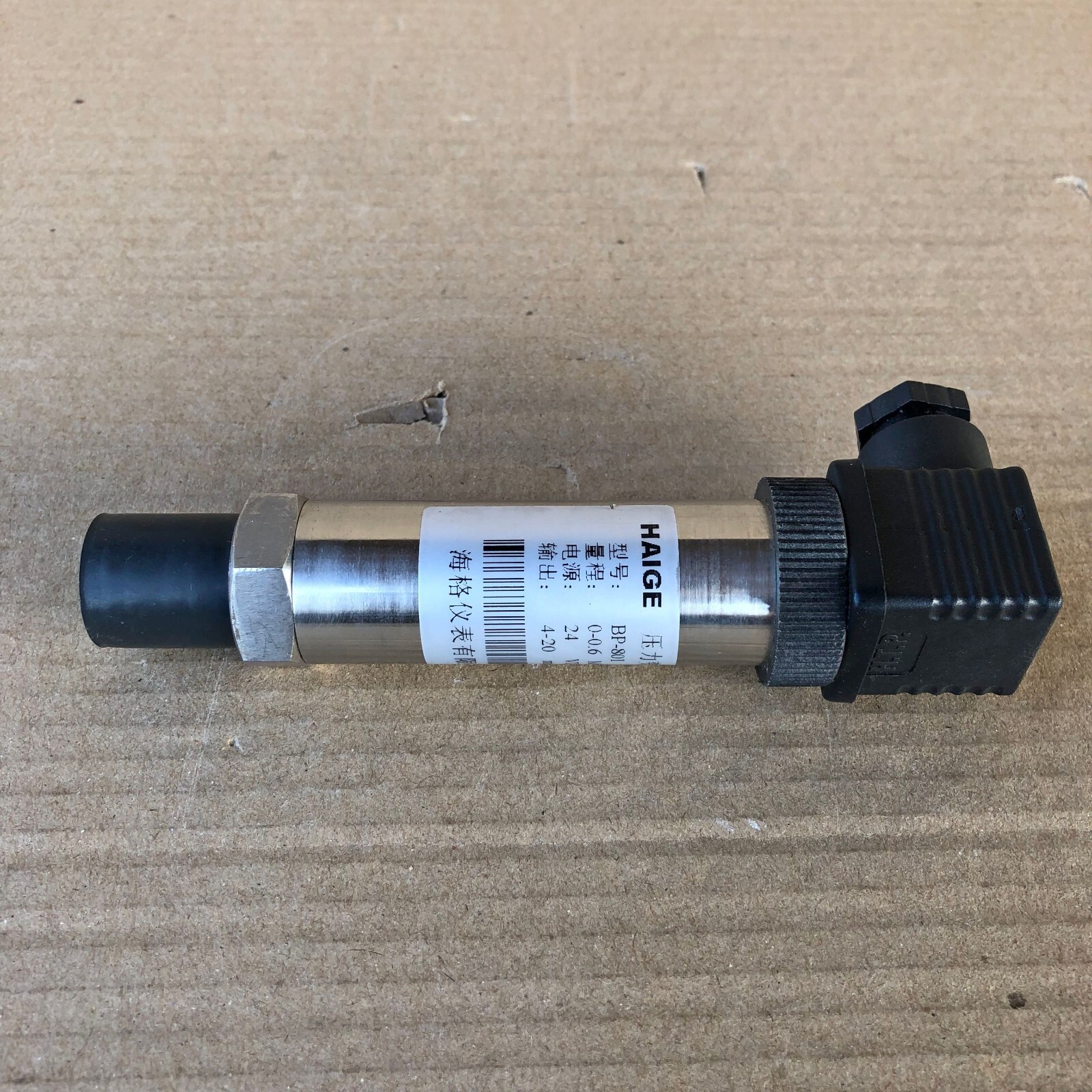 HAIGE BP-801 PRESSURE TRANSMITTER 0.6 MPA