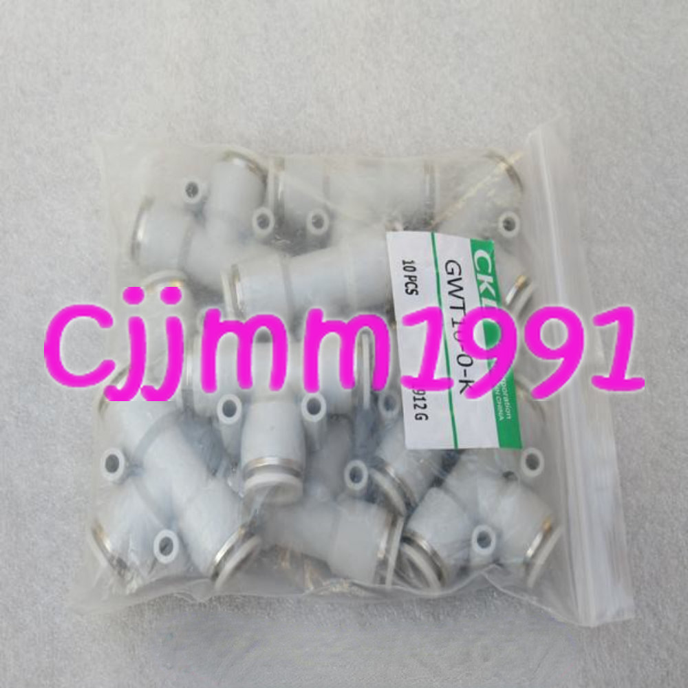 10PCS NEW CKD Gas Connector GWT10-0-K #CZ